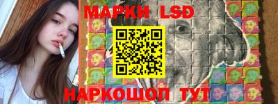 mdma Новозыбков
