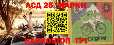 mdma Новозыбков