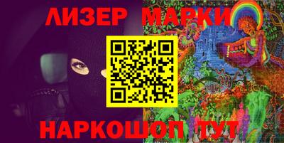 первитин Новодвинск