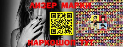 первитин Новодвинск