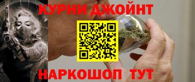 первитин Новодвинск
