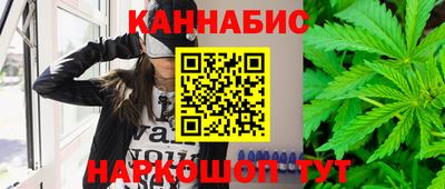 mdma Новозыбков