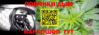 первитин Новодвинск