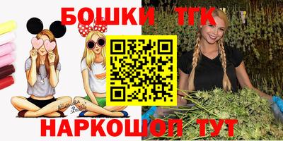 первитин Новодвинск