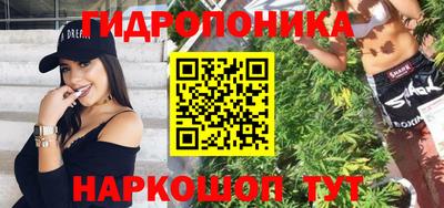 mdma Новозыбков