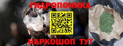 первитин Новодвинск
