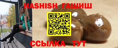 амф Новокубанск