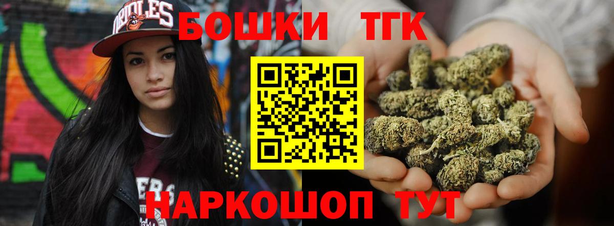 A-PVP Тосно